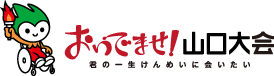 [ �R����� ]
